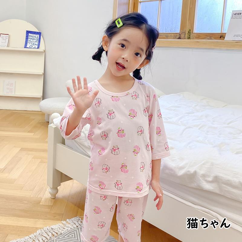 パジャマ キッズ ルームウェア 子供服 春夏秋用 寝巻き 部屋着 七分袖 七分丈 上下セット コットン 薄手綿 80 90 100 110 120 130 ベビー 男女兼用｜sunshine-girl｜14