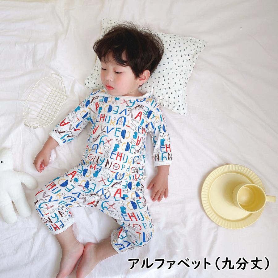 最新な 韓国 くまさん パジャマ ベビー キッズ 半袖 夏用 110 新品