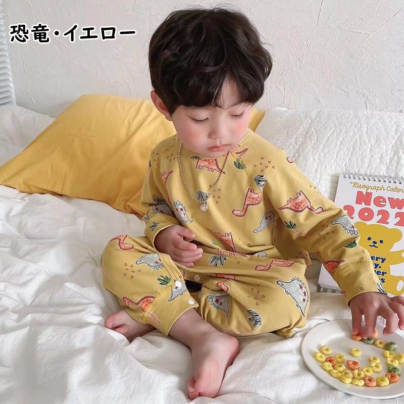ロンパース 長袖 女の子 女の子 春夏秋 カバーオール ベビー服 ルームウェア パジャマ キッズパジャマ 80 90 薄手綿 子供服 寝巻き 部屋着 かわいい Kids011 Sunshine Girl 通販 Yahoo ショッピング