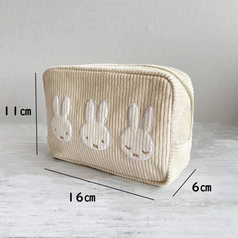 Miffy（ミッフィー） ポーチ マルチポーチ ボリス 化粧ポーチ 小物入れ