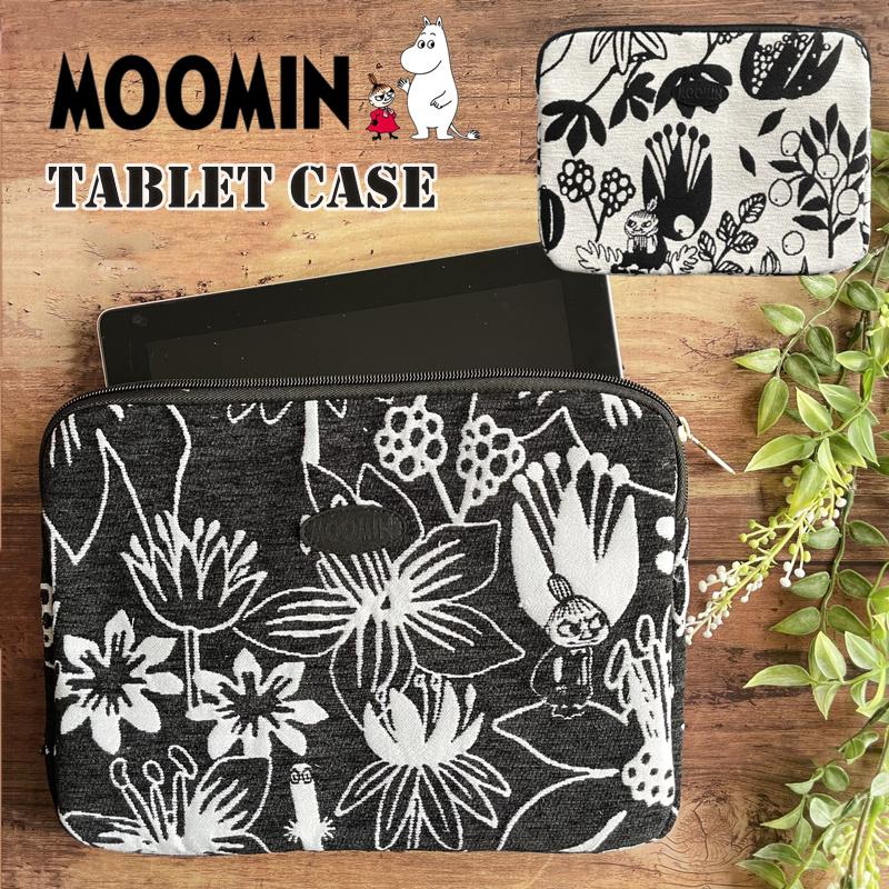MOOMIN（ムーミン） タブレットケース タブレットポーチ リトルミィ