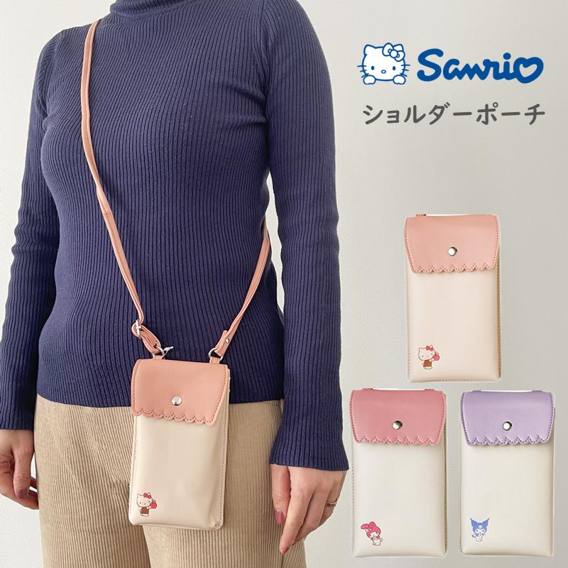 sanrio（サンリオ） ショルダーポーチ スマホショルダー スマホポーチ