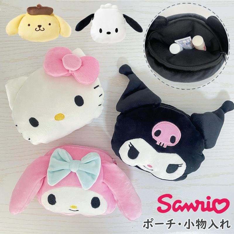 sanrio（サンリオ） ポーチ 小物入れ ハローキティ フェイスポーチ