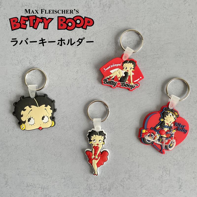 ベティちゃん キーホルダー ラバーキーホルダー 取り外し簡単 Key Holder キーリング かわいい ベティ 立体感 アメリカン キャラクター グッズ Sho07 Sunshine Girl 通販 Yahoo ショッピング