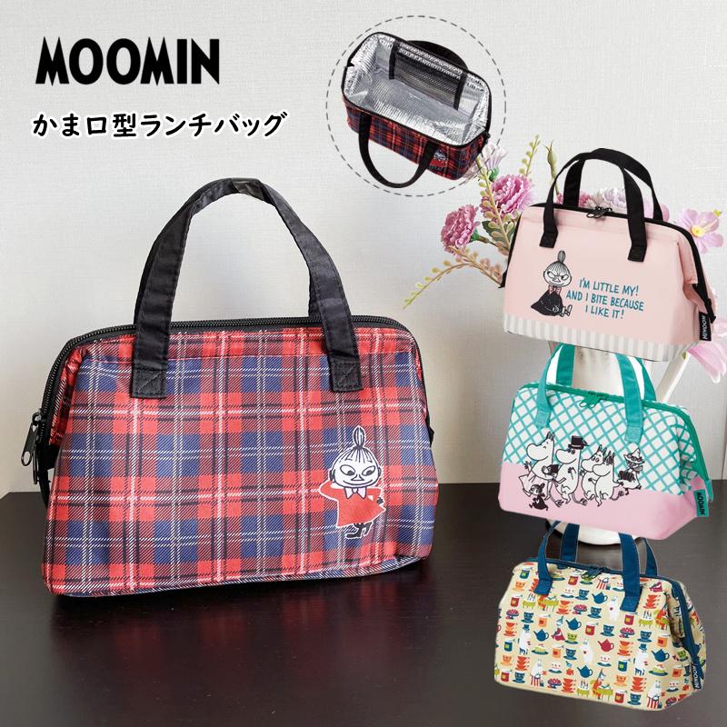 MOOMIN（ムーミン） リトルミイ ランチバッグ がま口 チェック柄