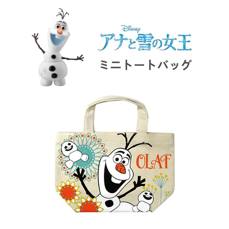 オラフ トートバッグ ミニトートバッグ ランチバッグ アナと雪の女王 サブトート カバン ディズニー エコバッグ ランチトート かわいい Small Apds1845 Sunshine Girl 通販 Yahoo ショッピング