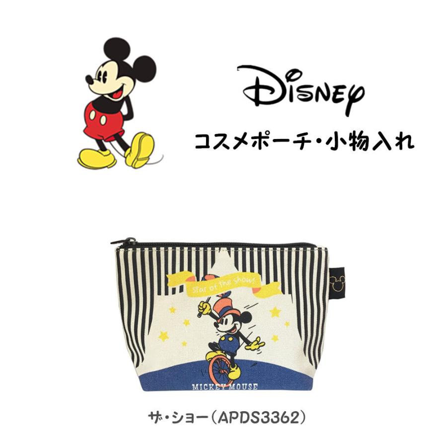 ミッキー ポーチ 化粧ポーチ ミッキーマウス 小物入れ コスメポーチ 舟形ポーチ かわいい ディズニー メイクポーチ おしゃれ グッズ レディース Small Apds3362 Sunshine Girl 通販 Yahoo ショッピング