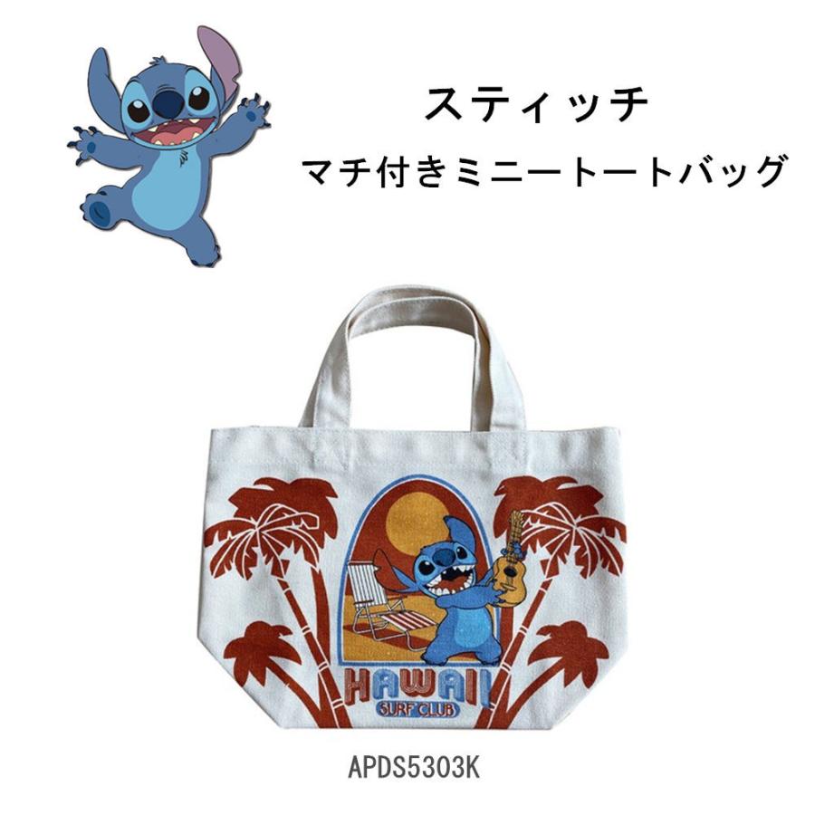 スティッチ トートバッグ ミニトートバッグ ランチバッグ Stitch サブトート コットン ディズニー エコバッグ ランチトート かわいい Small Apds5303k Sunshine Girl 通販 Yahoo ショッピング