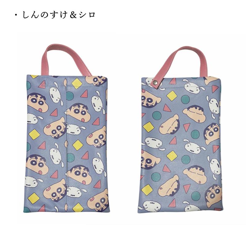 クレヨンしんちゃん ティッシュカバー 未使用 ティッシュケース