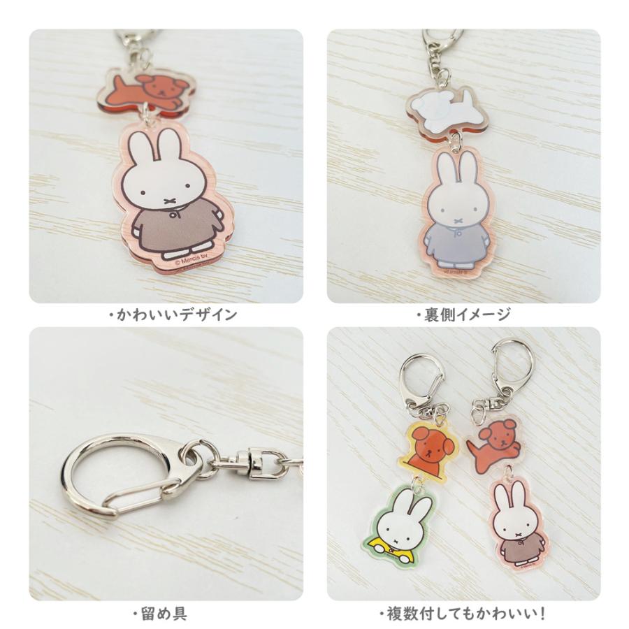 MyGO!!!!! 2連アクリルキーホルダー BanG Dream! It's MyGO!!!!! 2連アクリルキーホルダー 長崎そよ