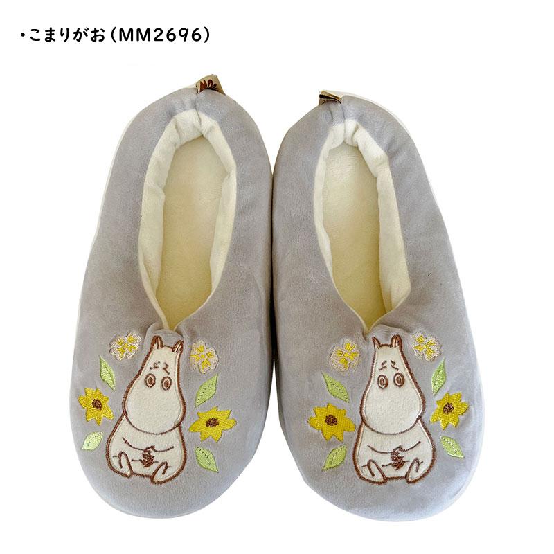 ムーミン ルームシューズ もこもこ スリッパ ボア リトルミィ レディース あったか 洗える MOOMIN 冬 かわいい おしゃれ ミィ 北欧 プレゼント レディース｜sunshine-girl｜04