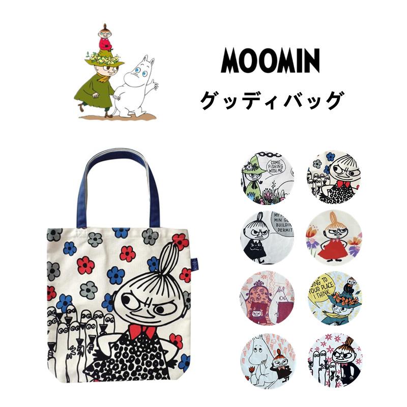 ムーミン トートバッグ リトルミィ グッディバッグ バッグ 内ポケット付き カバン 肩掛け moomin キャンバス生地 A4 マチ付 ミィ  買い物バッグ 通勤 通学 : small47 : SUNSHINE GIRL - 通販 - Yahoo!ショッピング