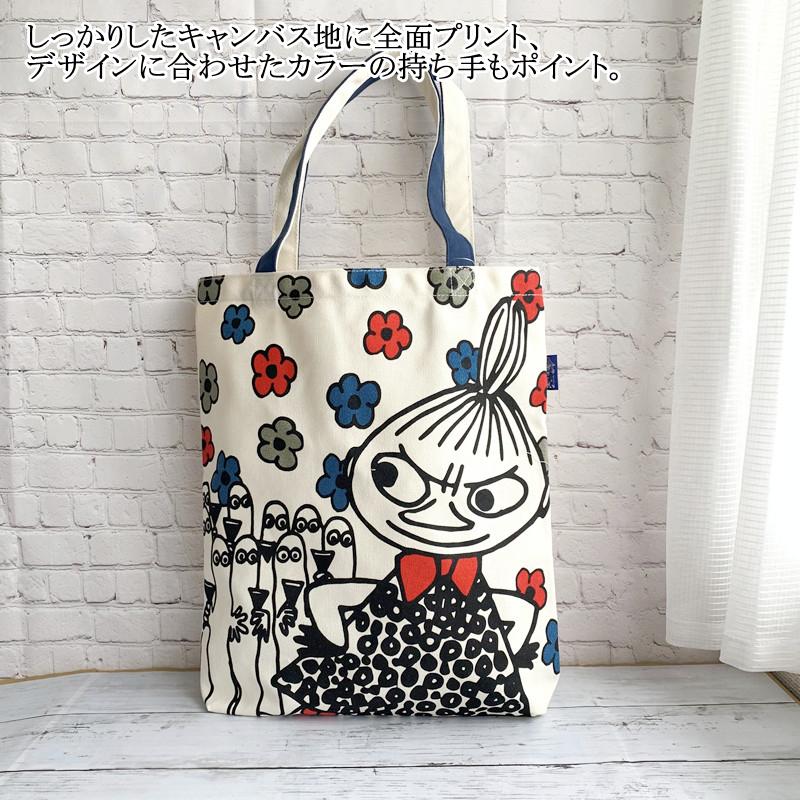 MOOMIN（ムーミン） トートバッグ リトルミィ グッディバッグ バッグ 