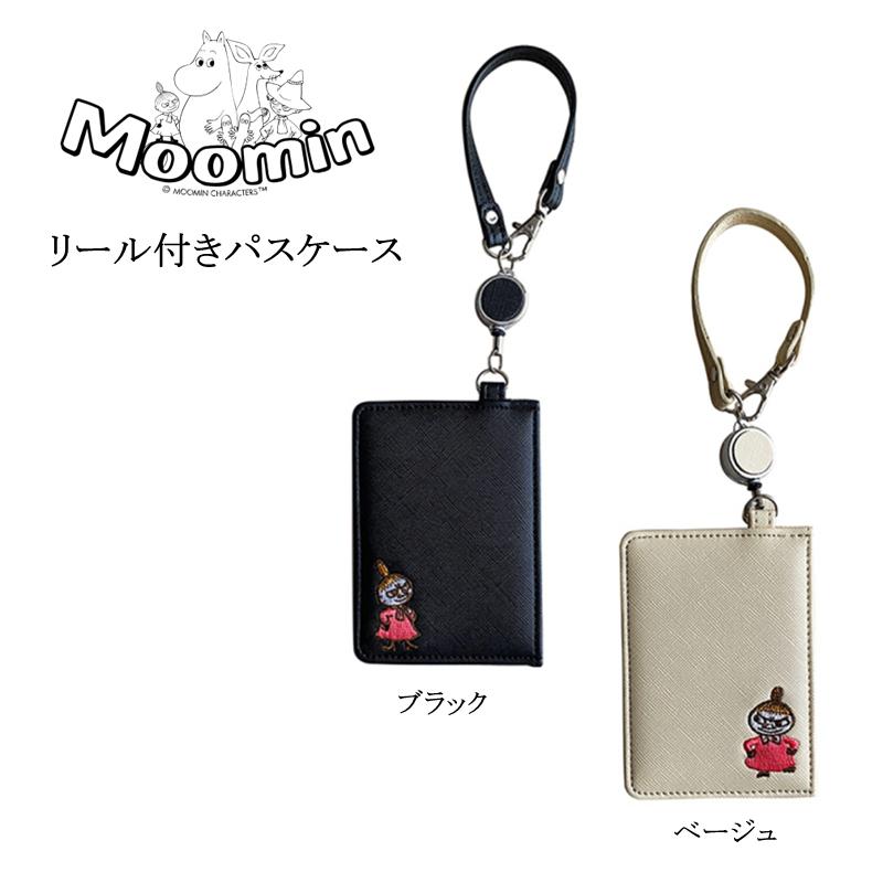 ムーミン パスケース リトルミィ 定期入れ カード入れ かわいい リール付き 北欧 Icカード入れ ストラップ レディース Moomin ミィ おしゃれ Small50 Sunshine Girl 通販 Yahoo ショッピング