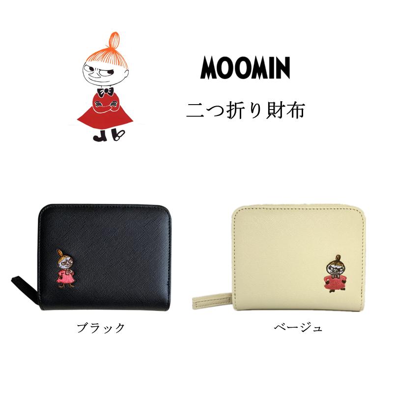 MOOMINの折りたたみ財布