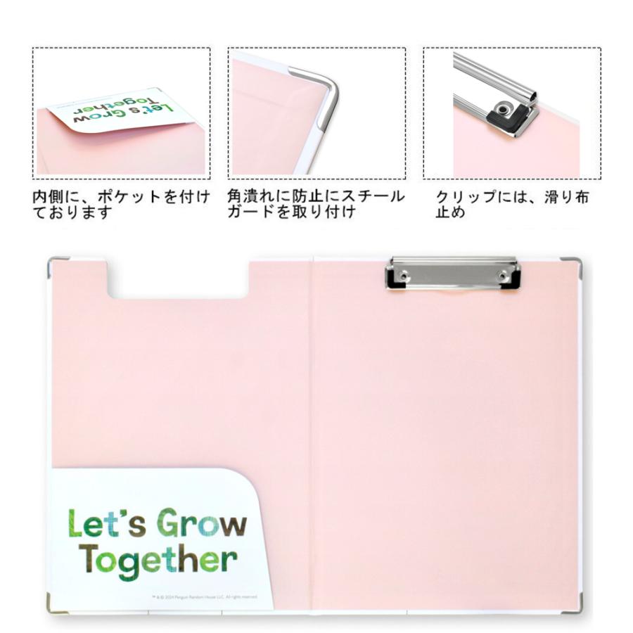 ぐりページ　アクリルバインダー　マットピンクラメ ERIC CARLE はらぺこあおむし クリップボード 二つ折り クリップ