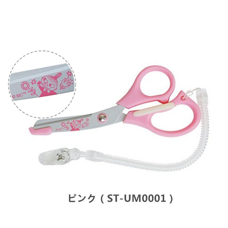 激安価格の リトルミイ 医療用はさみ ハサミ 看護師 保護刃付 クリップ付 日本製 ムーミン 小さめ ナース 北欧雑貨 おしゃれ かわいい キャラクター グッズ Wantannas Go Id