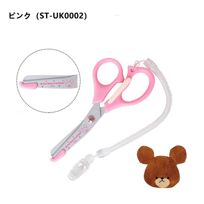 409円 登場 ピップ おしゃれはさみ 1個入 1個