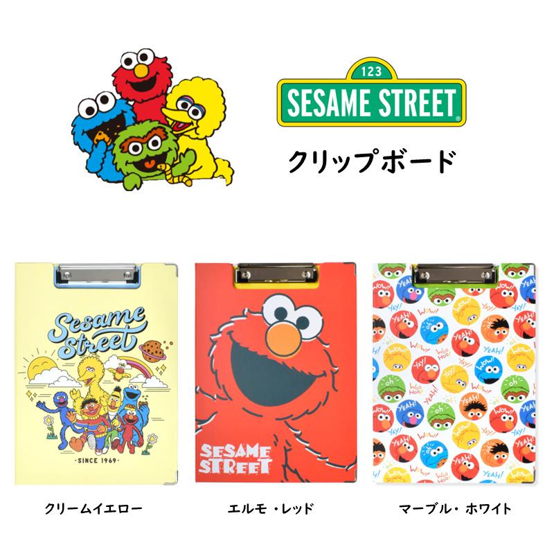 セサミストリート クリップボード 二つ折り エルモ クッキーモンスター 