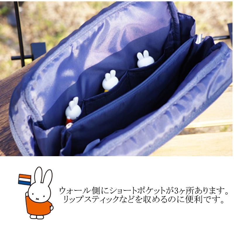 ミッフィーグッズまとめ売り＋化粧ポーチ 楽天市場】MF スクエアポーチ ミッフィー & ボリス 粧美堂 小物