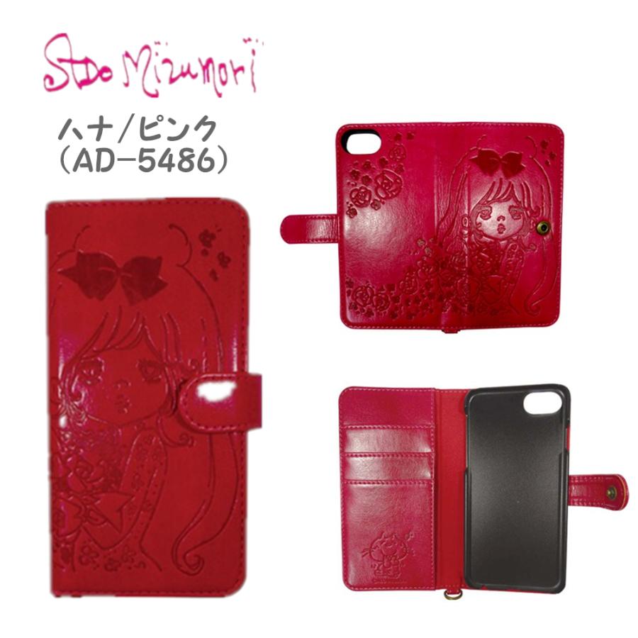 ＊もりちゃん さま＊専用　iPhoneX / XS ケース　２点おまとめ もりちゃん さま＊専用 iPhoneX / XS ケース 2点おまとめ