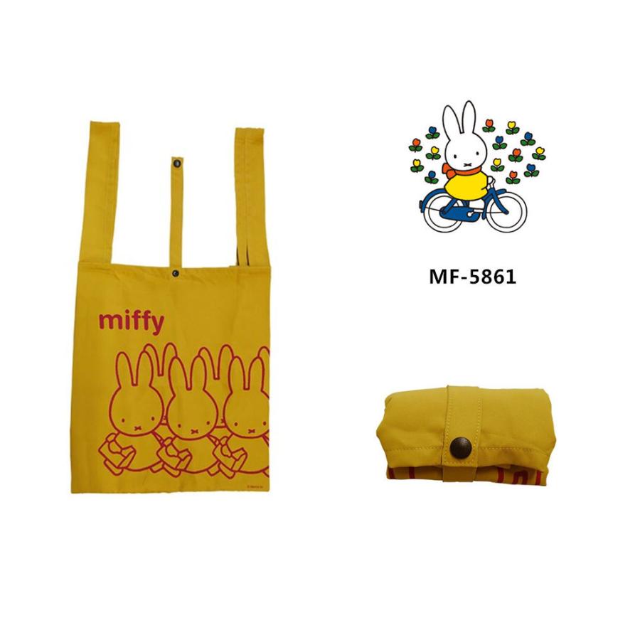 ミッフィー レジバッグ エコバッグ miffy バッグ 買い物 折りたたみ コンパクト 収納 携帯 キャラクター ショッピングバッグ かわいい :watanabe24:SUNSHINE GIRL - 通販 - Yahoo!ショッピング ミッフィー レジバッグ エコバッグ miffy バッグ 買い物 折りたたみ コンパクト 収納 携帯 キャラクター ショッピングバッグ かわいい :watanabe24:SUNSHINE GIRL - 通販 - Yahoo!ショッピング