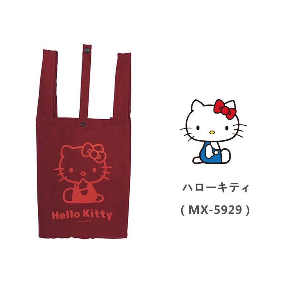 sanrio サンリオ レジバッグ エコバッグ ハローキティ 買い物 sanrio サンリオ レジバッグ エコバッグ ハローキティ 買い物