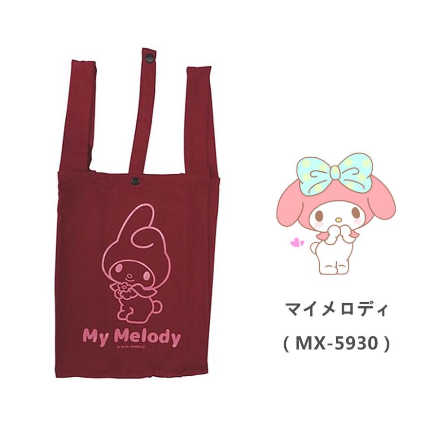 sanrio サンリオ レジバッグ エコバッグ ハローキティ 買い物 sanrio サンリオ レジバッグ エコバッグ ハローキティ 買い物