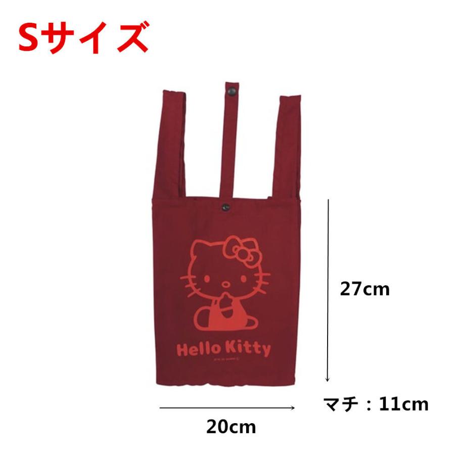 sanrio サンリオ レジバッグ エコバッグ ハローキティ 買い物