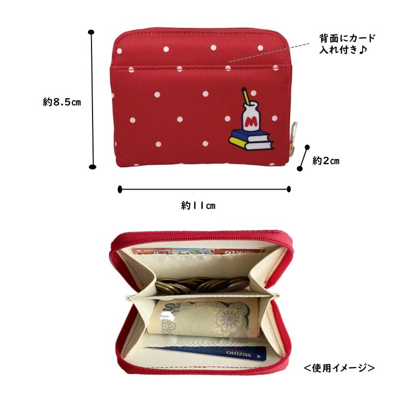 sanrio サンリオ 財布 小銭入れ ミニウォレット ハローキティ sanrio サンリオ 財布 小銭入れ ミニウォレット ハローキティ
