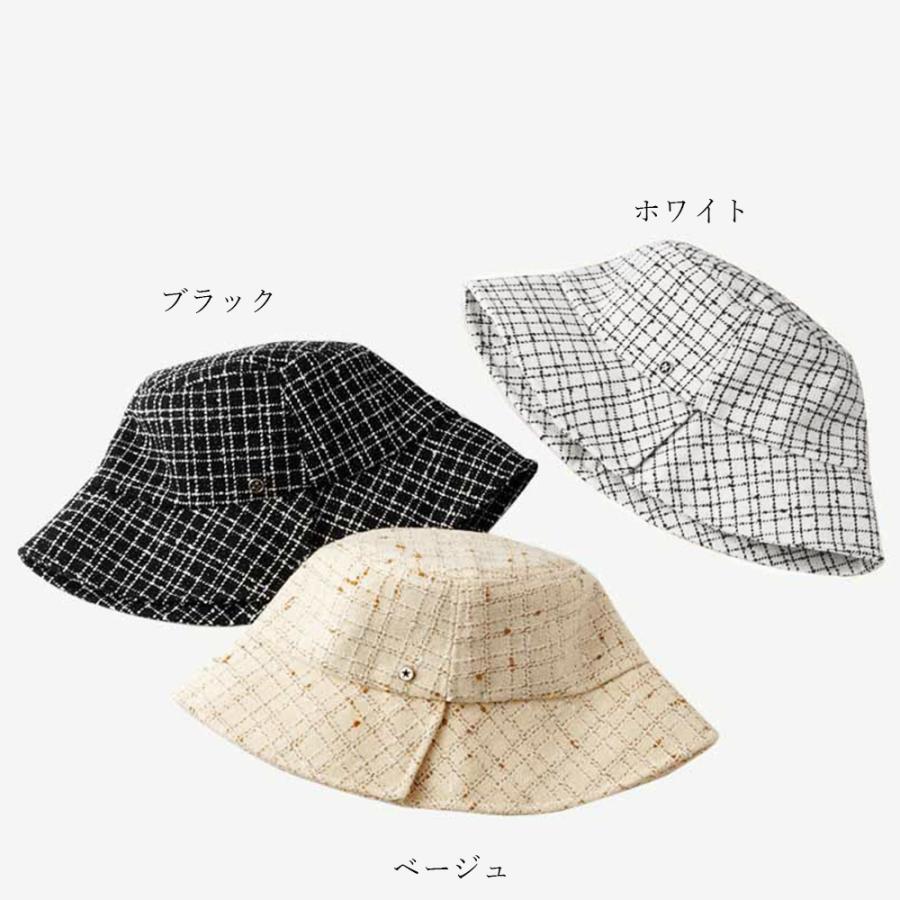 完璧 バケットハット ラメ糸入り 紫外線対策 ネコポス可 ハット つば広帽子 カラー ベージュ Www Sustentec Com Br