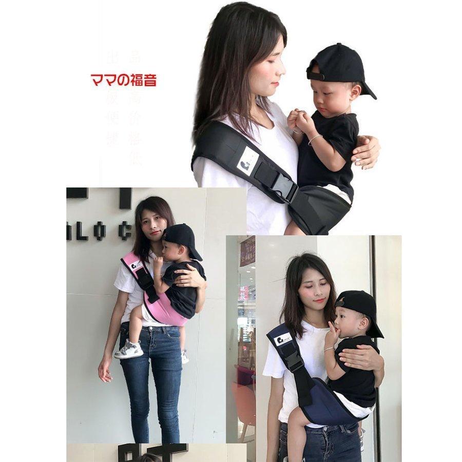 4カラー サポートバッグ 抱っこ紐 コンパクト パパママ兼用 2歳 3歳 ヒップシート スリング 抱っこ 抱っこひも ポーチ付き おでかけ 片手抱っこ サイズ調節可能 s21 サンシャインアポロ 通販 Yahoo ショッピング