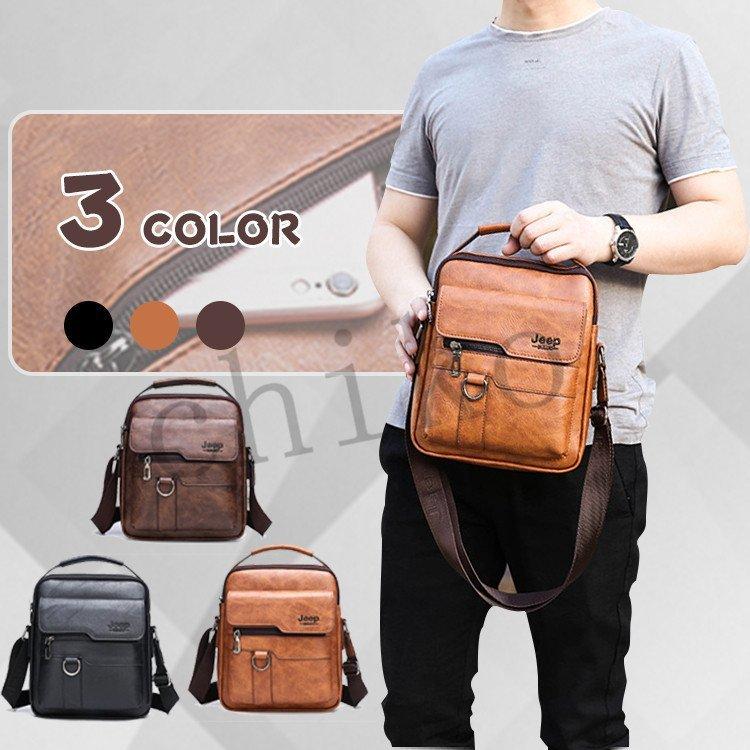 ショルダーバッグ メンズバッグ 本革 耐摩設計 送料無料 レトロ風 ワンショルダー 斜め掛け 軽量 男女兼用 自転車バッグ 代 30代 40代 かばん He3976 サンシャインアポロ 通販 Yahoo ショッピング