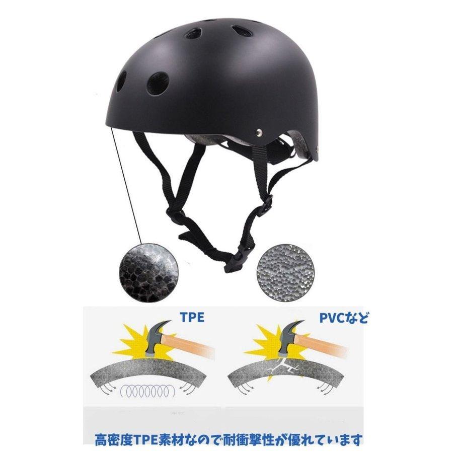 子供ヘルメット 自転車用ヘルメット ヘルメット キッズ 頭囲51 62cm 練習用ヘルメット 自転車 超軽量 スケボーヘルメット 現品 蒸れにくい サイズ調整可能