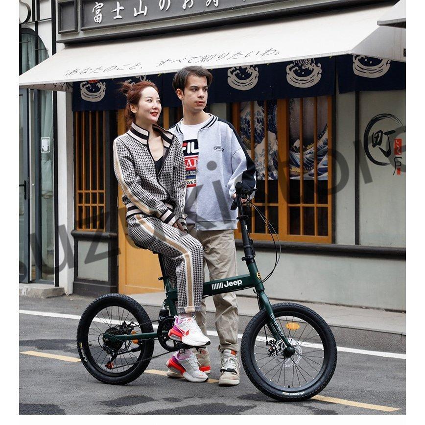 ジープ 自転車 20インチ 中古 BMX