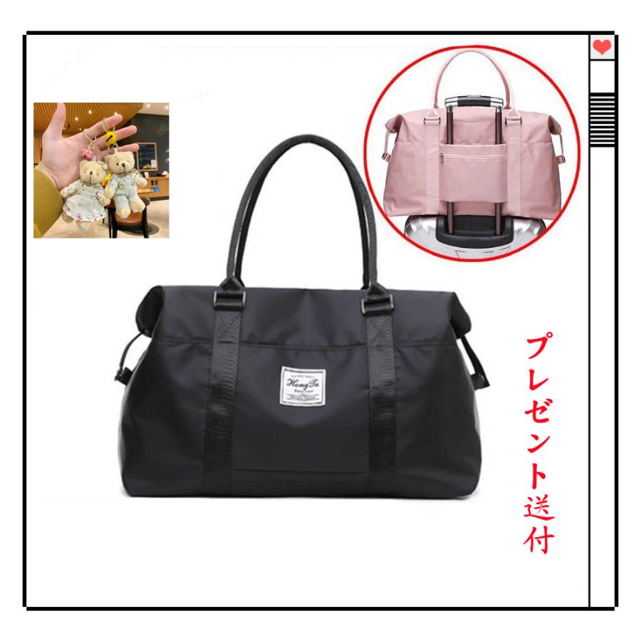 ボストンバッグ レディース メンズ 旅行バッグ 旅行 ゴルフ スポーツ 軽い おしゃれ 修学旅行 旅行カバン キャリー