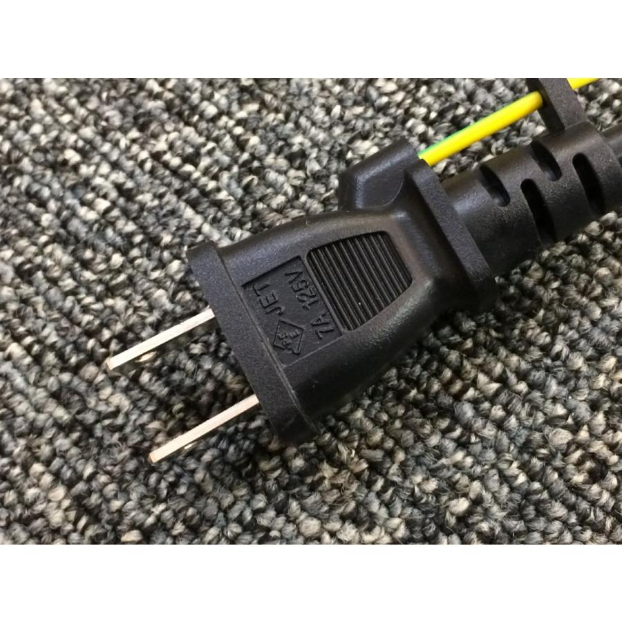 電源コード アンプ等に 125V/7A 2PIN w/アース 日本全国送料無料