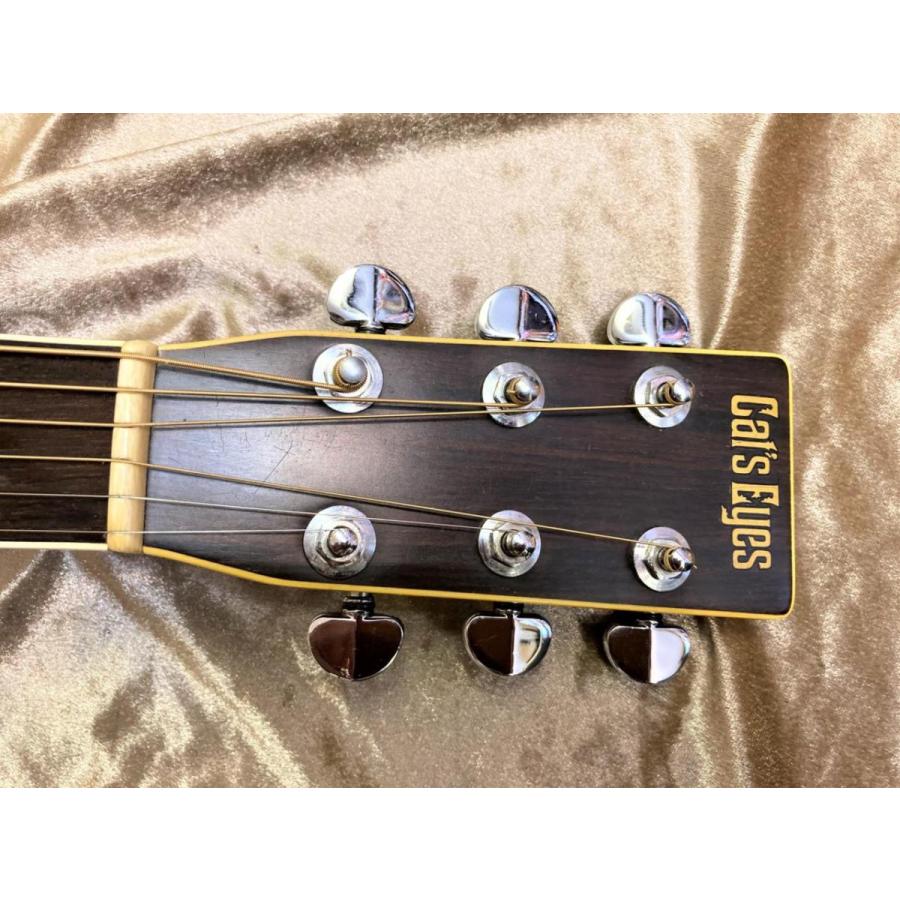 中古品 Cat