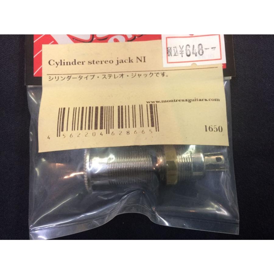 Montreux Cylinder stereo jack Nickel シリンダージャック Montreux1650Sunshine