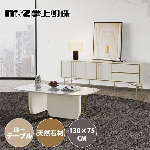 テーブル ローテーブル 大理石柄 ステンレス センターテーブル 北欧風 天然石材 白 つくえ 机 台 table 上品 テーブル 高級感