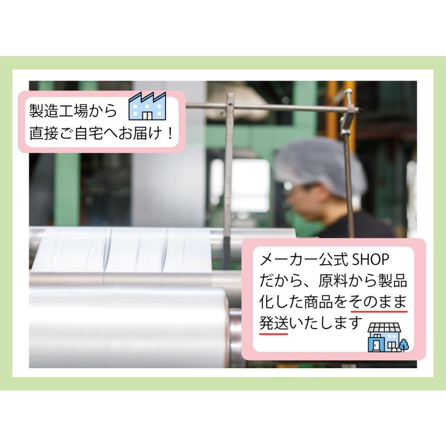 【送料無料】【公式３番人気】ウィズ ベビー 消臭 紙 オムツ 処理 袋 日本製 120枚入 4個セット 半透明 ゆったり おむつ袋 消臭袋 ペット |  | 11