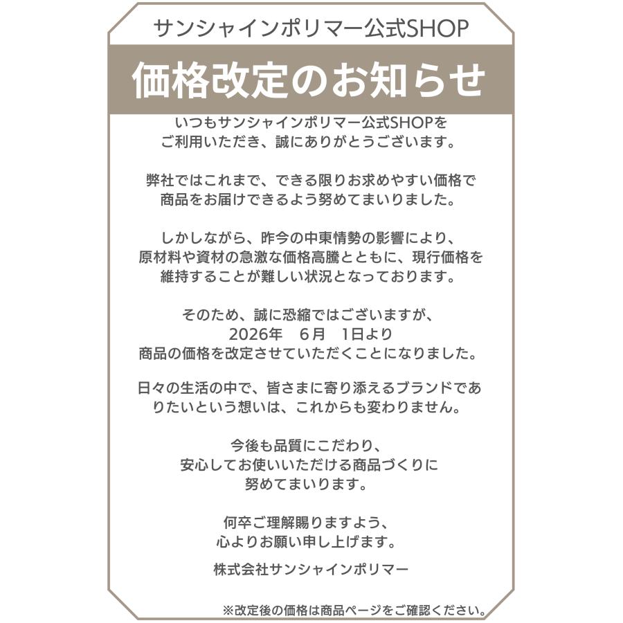 【10%オフ】【生活応援セール】【公式限定】ウィズベビー 消臭 紙オムツ処理袋  通常サイズ 日本製 700枚入 ２個セット 大容量 |  | 01