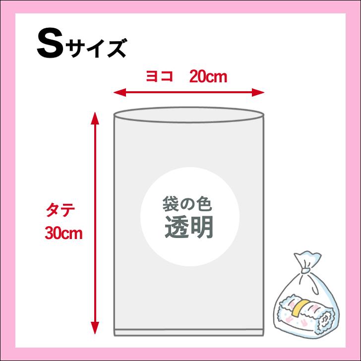 【12%オフ&ポイントUP 爆買ウルトラSALE限定】【公式限定】ウィズベビー 消臭 紙オムツ処理袋 大容量 小さめサイズ 日本製 700枚入り２個パック |  | 04