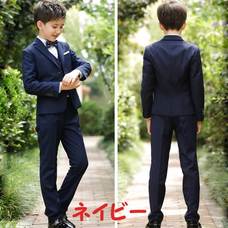 子供服フォーマルスーツ 男の子 子供 セット 黒 紺 ジャケット シャツ
