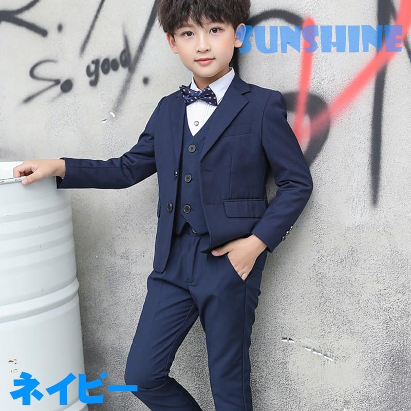 子供服フォーマルスーツ 男の子 子供 セット 黒 紺 ジャケット シャツ