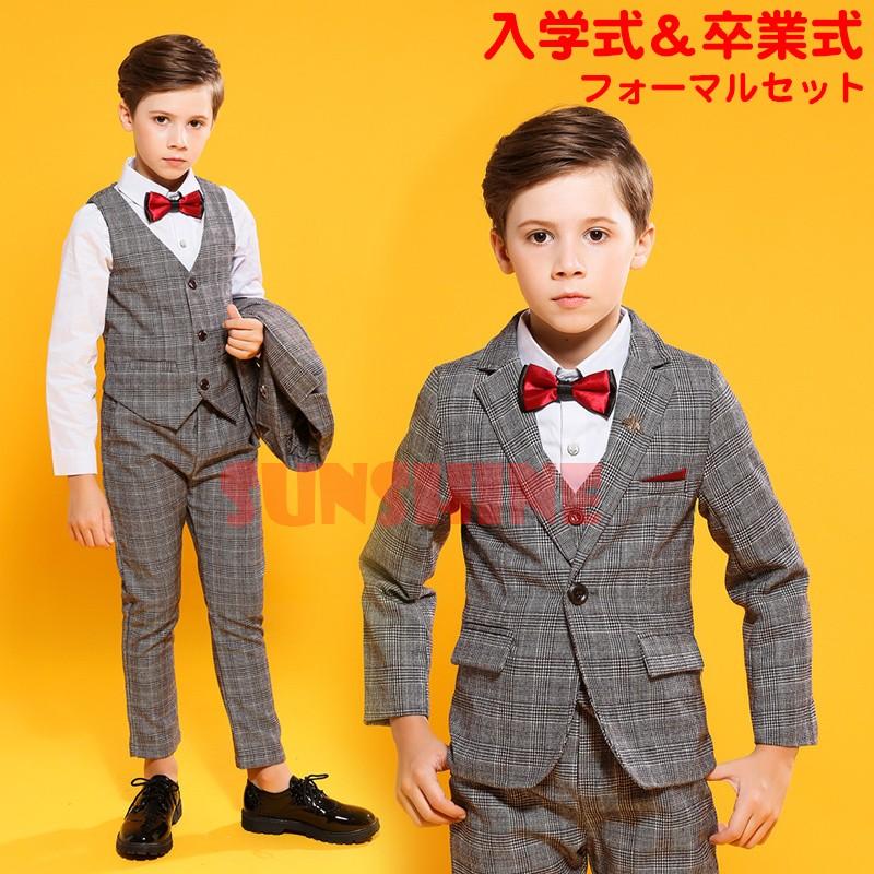 フォーマル 小学校卒業式 服 男子 イベント 男の子 フォーマルスーツスーツ キッズ 子供 チェック 子供服 卒業式 男子スーツ 入学式 卒業式 発表会 ジュニア Chs018 Sunshine Sibata 通販 Yahoo ショッピング