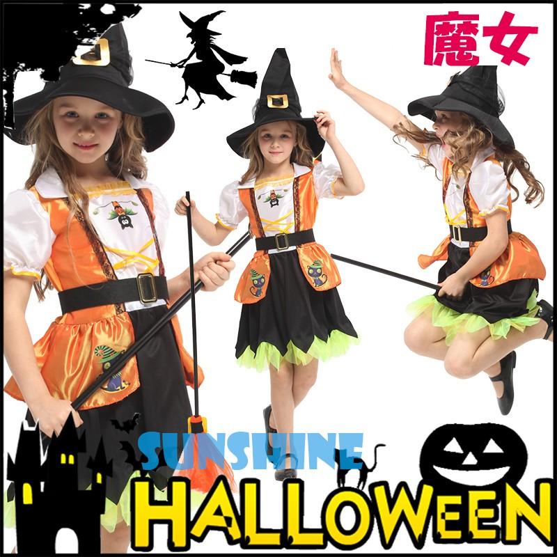ハロウィン 仮装 子供 クラシック 魔法使い 女の子 魔女 仮装 カボチャ ワンピース ウィッチ 演劇 イベント 童話 100 110 1 130 140 G 0317 Sunshine Sibata 通販 Yahoo ショッピング