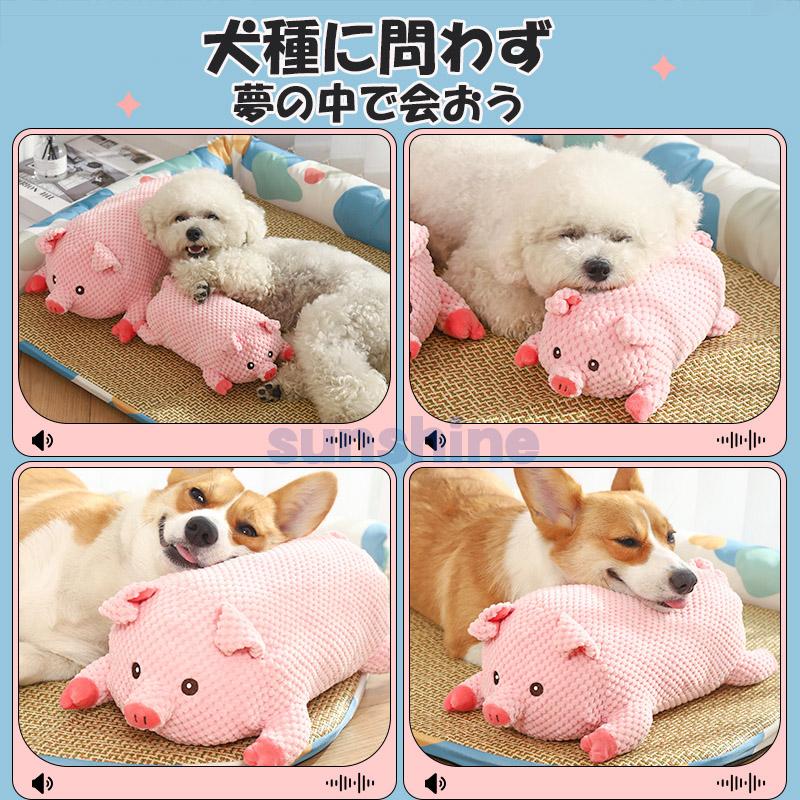犬の形 ぬいぐるみ 中型 犬 おもちゃ 壊れにくい 大型犬 中型犬 小型犬 ぬいぐるみ 丈夫 音が