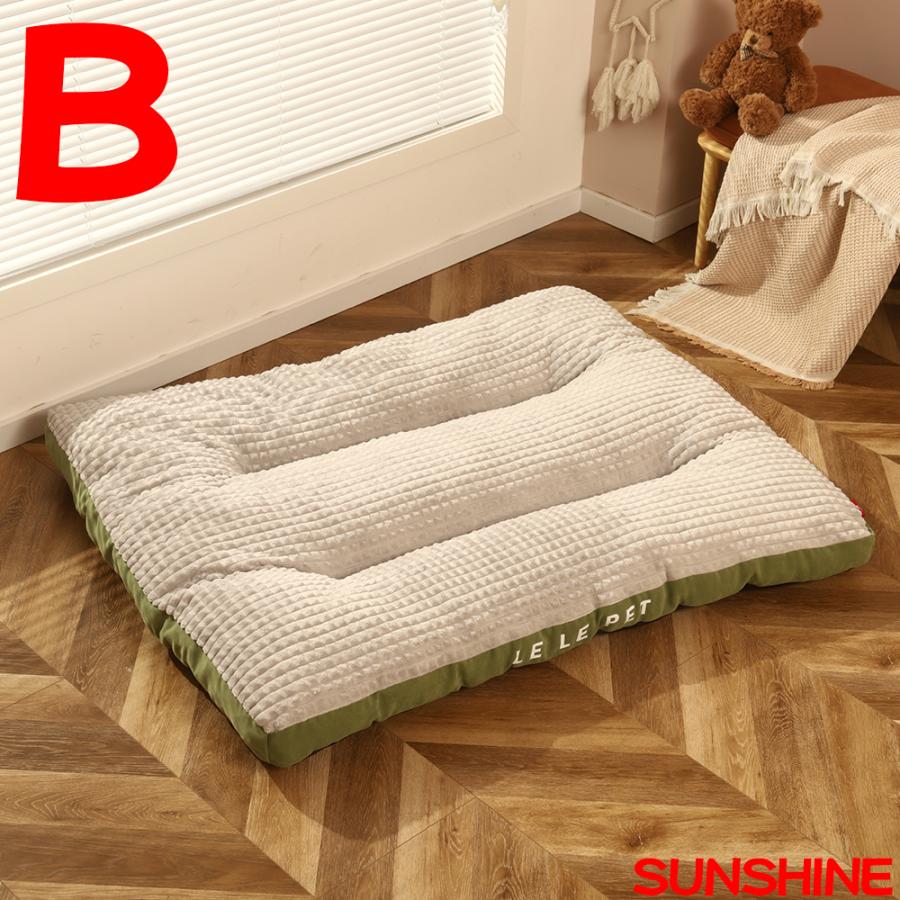 Sunshinelife ペットマット速乾 洗える B型シート 69×58 犬用品
