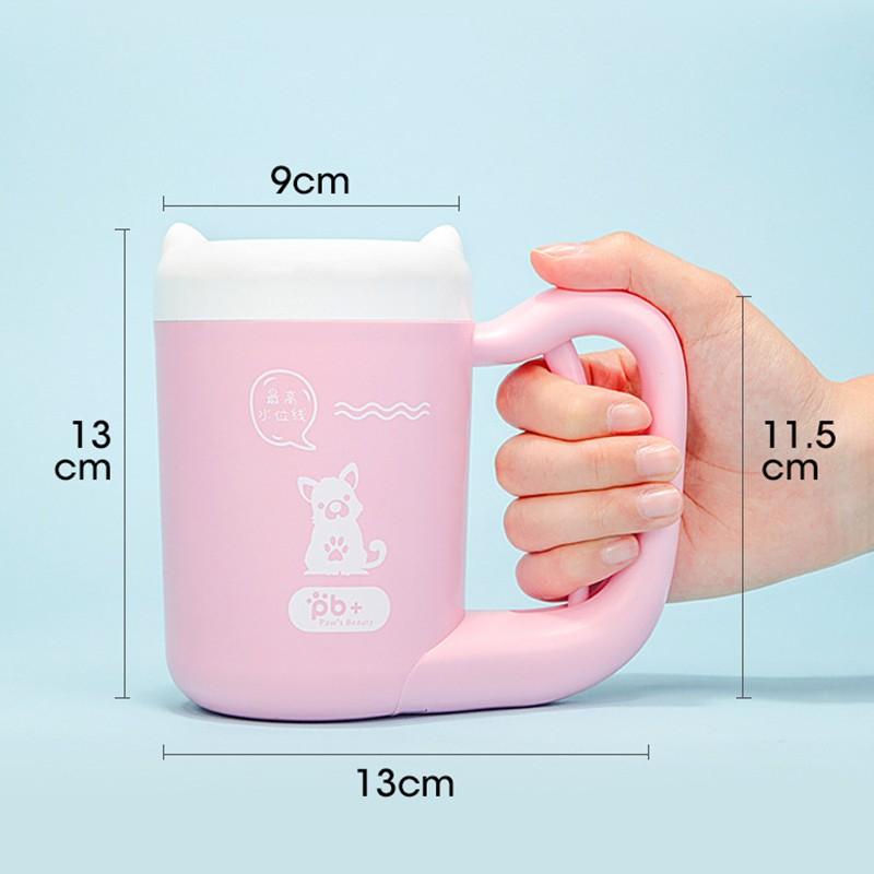 ペット お手入れ用品 マッサージ 足洗 足洗うブラシカップ 犬用 お散歩